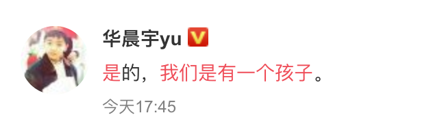 偷偷生子，做私生饭，拿《好声音》冠军，她是个狠人