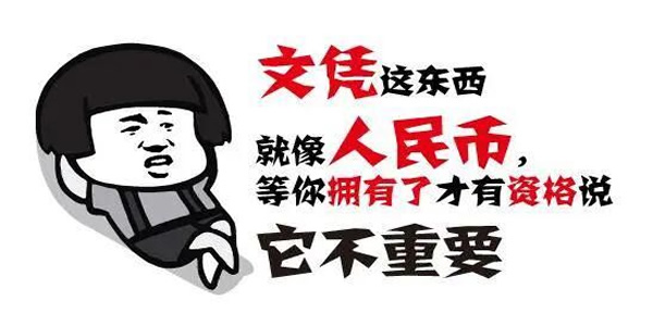短视频崛起，对于官方网站建设，各个中小企业还有没有必要建设？(图2)