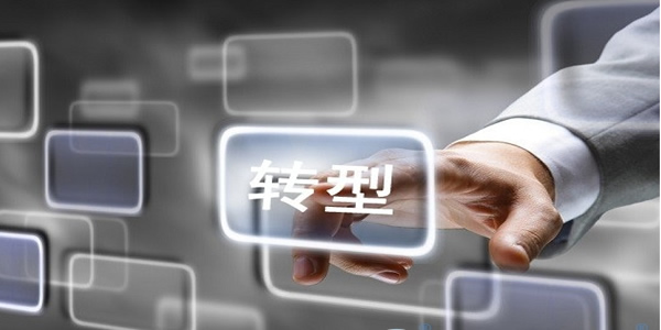 短视频崛起，对于官方网站建设，各个中小企业还有没有必要建设？(图3)